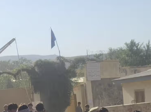 طالبان تؤكد اندلاع احتجاجات في يفتل عقب تفتيش امرأة جسدياً