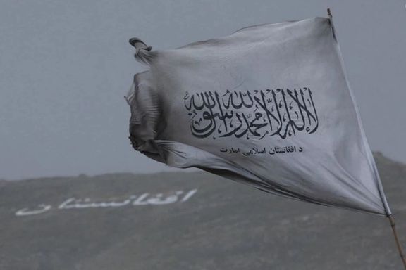 اتحادیه اروپا: افغانستان نباید جای امن برای تروریستها و تهدیدی برای امنیت جهان باقی بماند