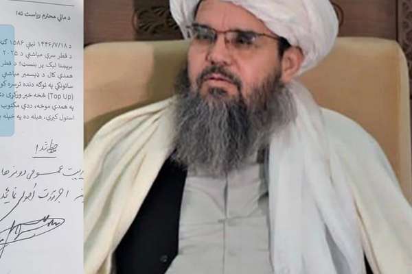 سندونه؛ شهاب الدین دلاور د خپل زوی لپاره له څو نړیوالو مرستندویانو امتیازي معاشونه اخلي