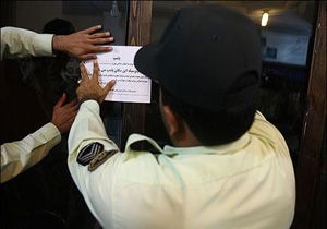  ۲۰ واحد تجاری در چابهار ایران به دلیل استخدام «اتباع غیرمجاز» بسته شدند