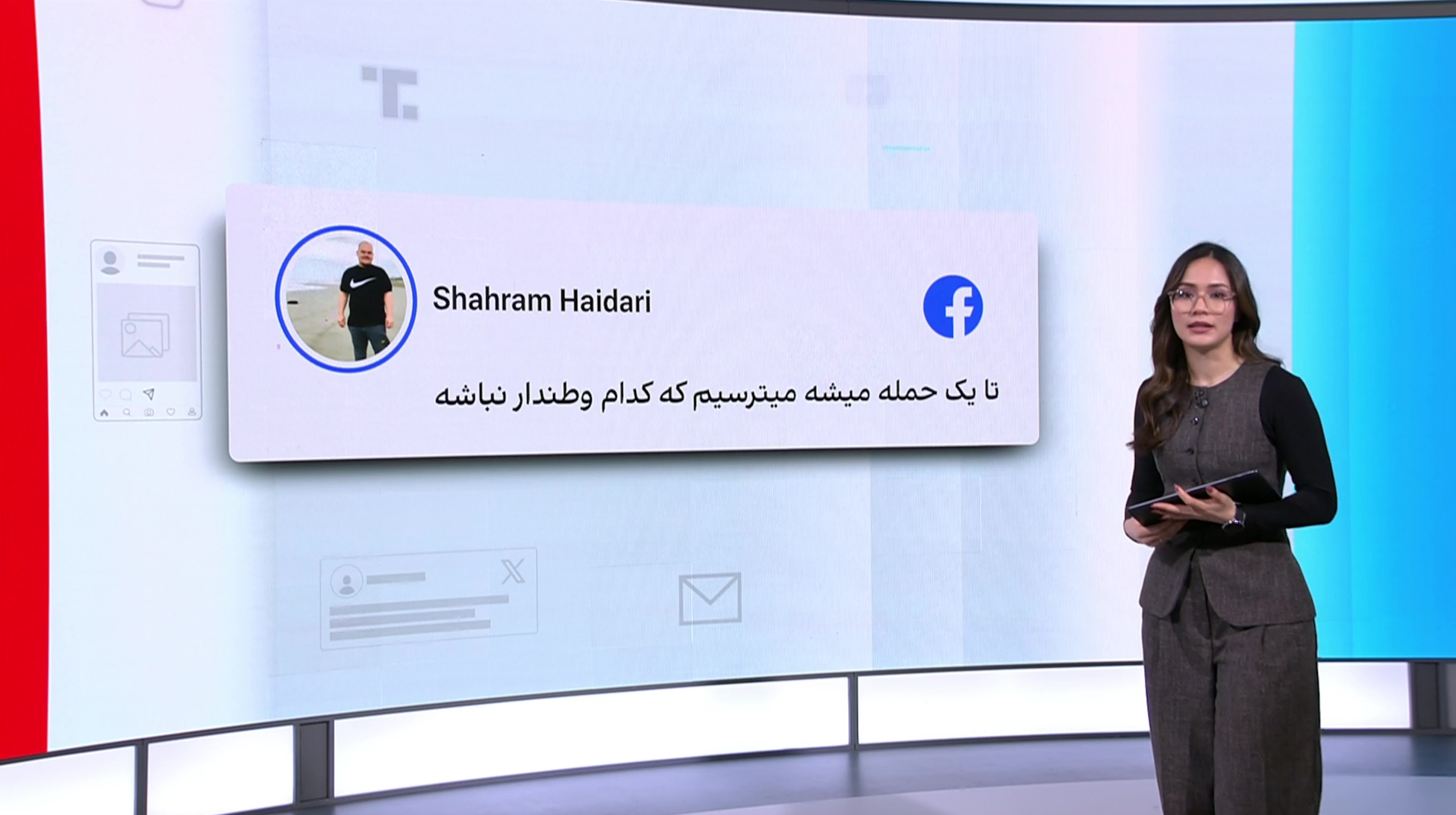 بازتاب تیراندازی در استرالیا؛ واکنش کاربران افغان و خارجی