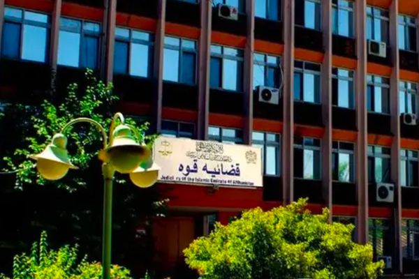 Taliban Publicly Flogs Two People In Kunduz, Paktika