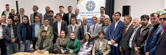 «شورای تاجیکان بریتانیا» اعلام موجودیت کرد