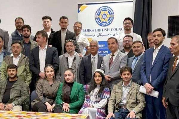 «شورای تاجیکان بریتانیا» اعلام موجودیت کرد