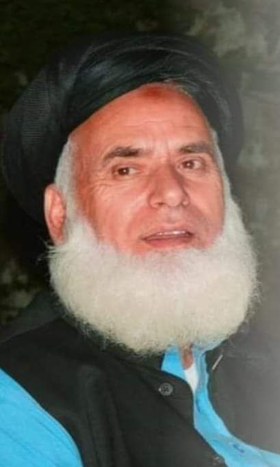 پاکستان کابل ته د جمعیت علما اسلام ګوند د یوه مشر د سفر مخه نیولې ده