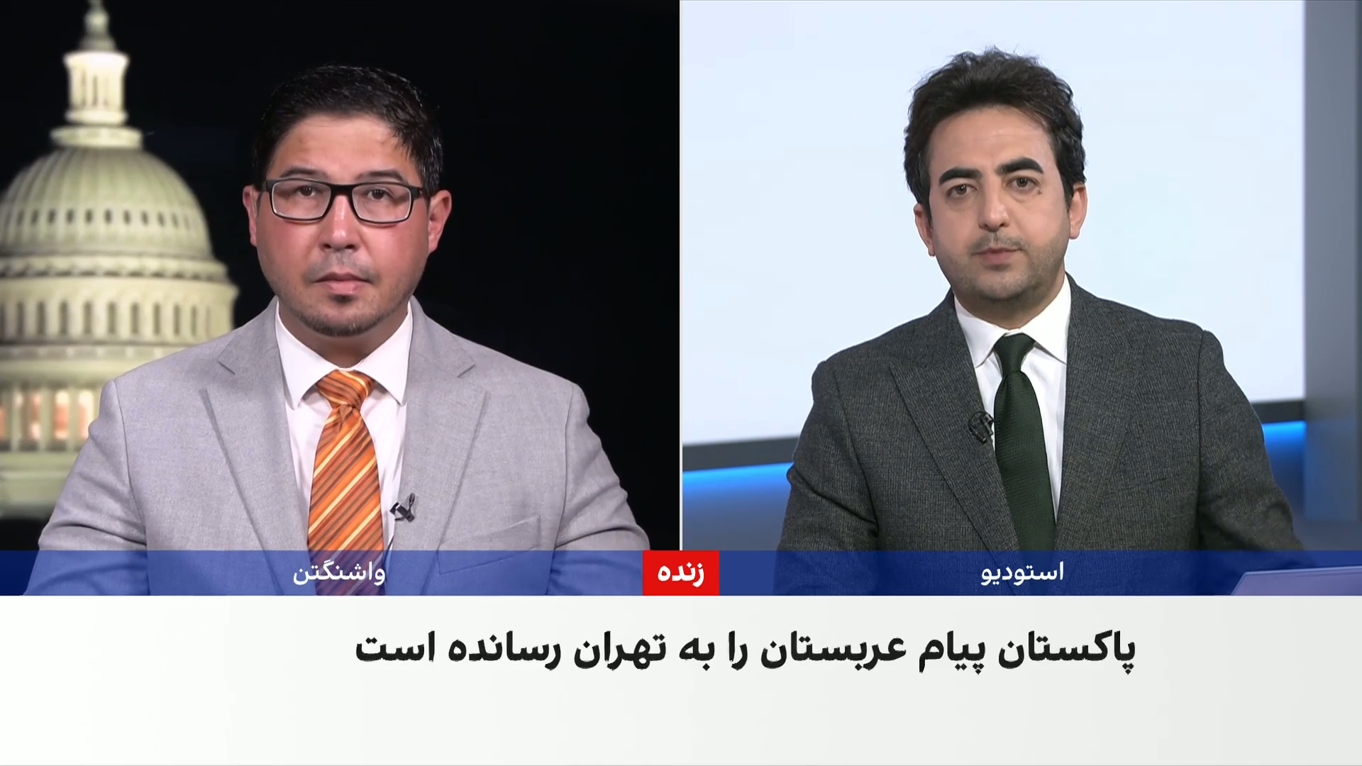 پاکستان به ایران درباره حملات حوثی‌ها هشدار داد