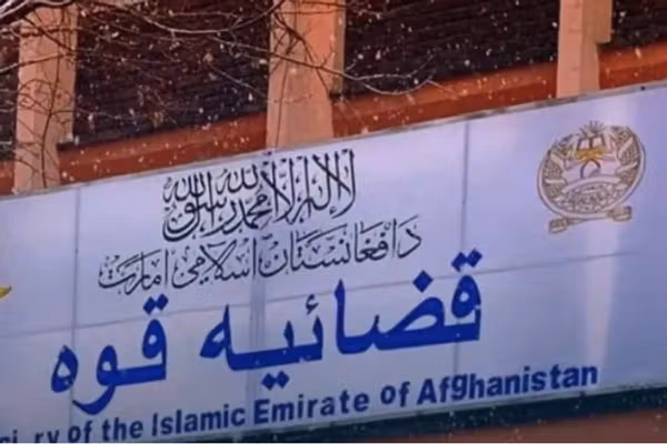 طالبانو په تېره یوه اوونۍ کې ۳۴ کسان په عام محضر کې په دُرو وهلي دي