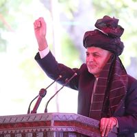 Former President Urges Afghans To Choose Future Over Past, Calls For National Dialogue