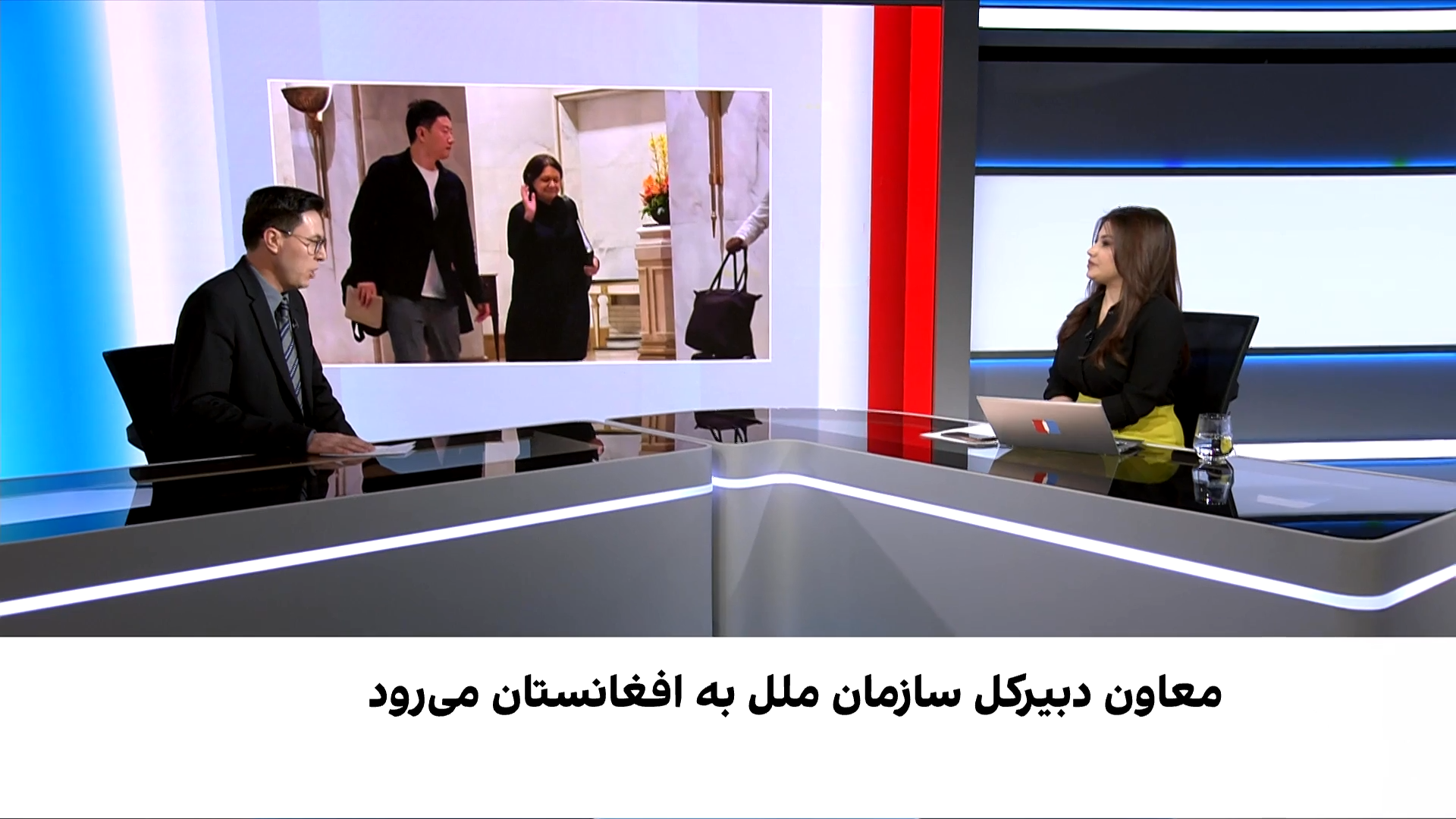 سفر دی‌کارلو به کابل در چارچوب روند دوحه