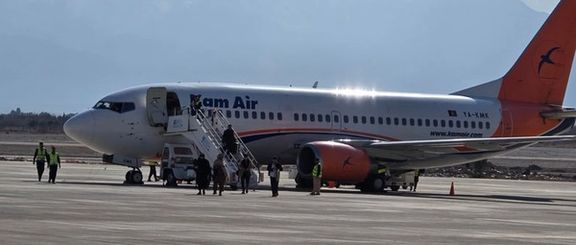 د انټرنېټ له بندېدو وروسته د کام ایر هوایي شرکت اړیکې له خپلو استازو سره پرې شوې دي