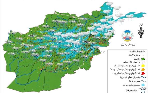 د طالبانو د هوا پېژندنې اداره: په افغانستان کې د اورښتونو او سیلابونو د راوتلو اټکل شوی
