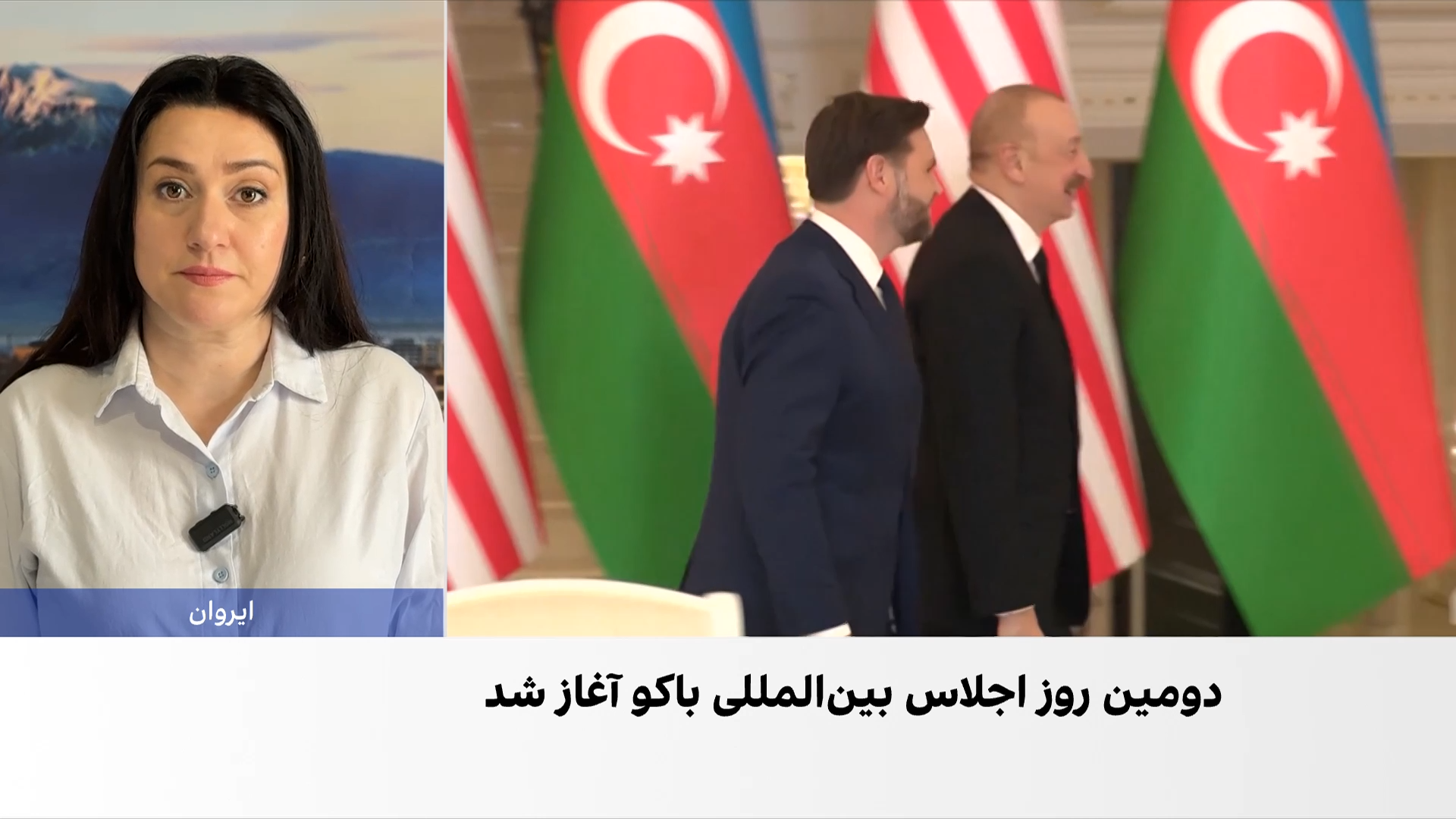 سازمان ملل: سه میلیارد نفر به مسکن مناسب دسترسی ندارند