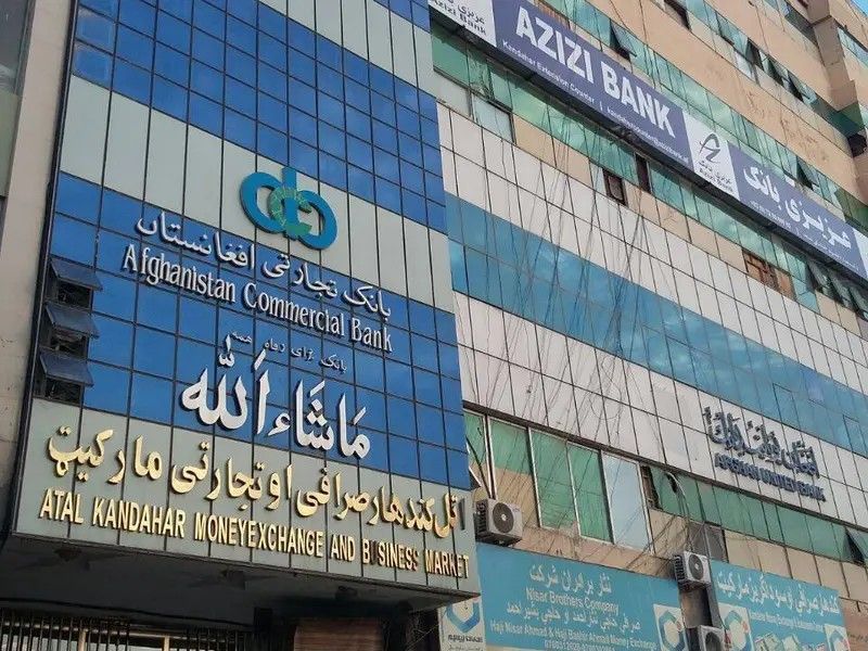 منابع: طالبان ده‌ها صرافی بدون جواز را در قندهار بسته است