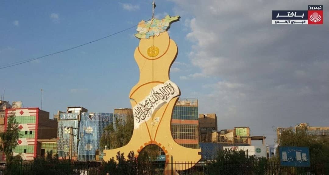 Taliban To Execute Three Individuals Publicly In Badghis & Nimroz