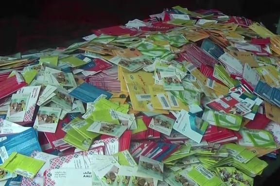 طالبان وايي تېرو څه باندې څلورو کلونو کې یې ۲۴ میلیونه سیمکارټونه ثبت او راجسټر کړي