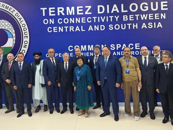 رئیس یوناما در نشست ترمذ: از تلاش کشورهای منطقه برای حل بحران افغانستان حمایت شود