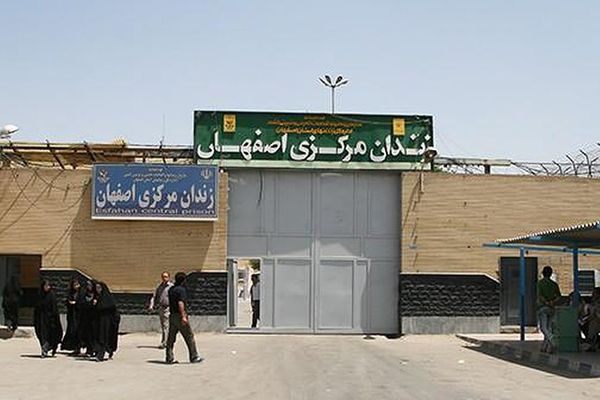 Iran Executes Afghan Prisoner At Isfahan Central Prison, Says Rights Group
