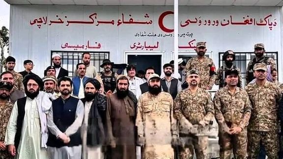 «شفاخانه دوستی افغانستان و پاکستان» در گذرگاه خرلاچی گشایش یافت