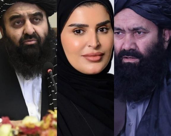 مسؤولة قطرية تؤكد دعمها لضحايا الزلزال في أفغانستان لاسيما النساء والأطفال