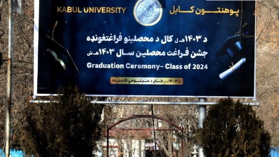 مولوي عبدالکبیر: د افغانانو له دفاع څخه به درېغ ونه کړو