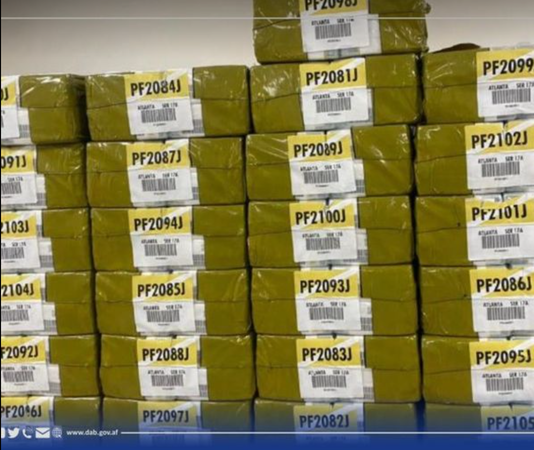 Kabul Receives Yet Another 40 Million Dollars Aid Package