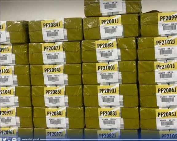 Kabul Receives Yet Another 40 Million Dollars Aid Package