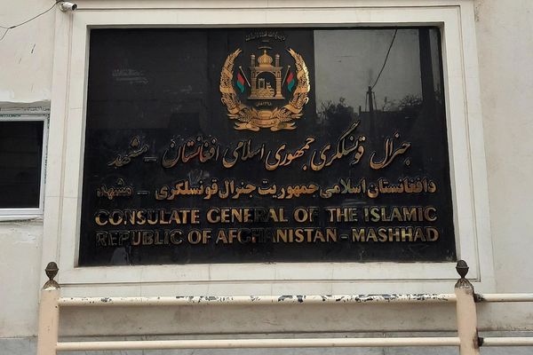 What is the Controversy at the Afghan Consulate in Mashhad About?