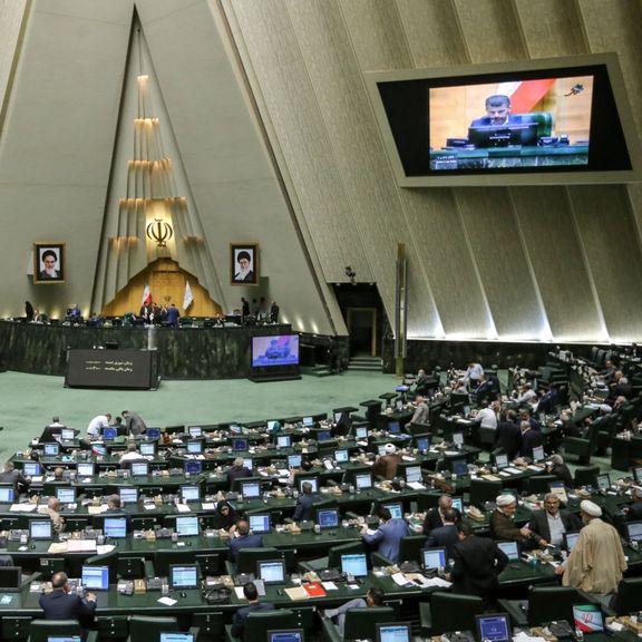 د ایران پارلمان وايي امریکا په افغانستان کې نږدې «یو میلیون» کسان وژلي