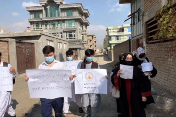 Men, Women Protest in Kabul, Call For Action Against Taliban For Human Rights Abuses