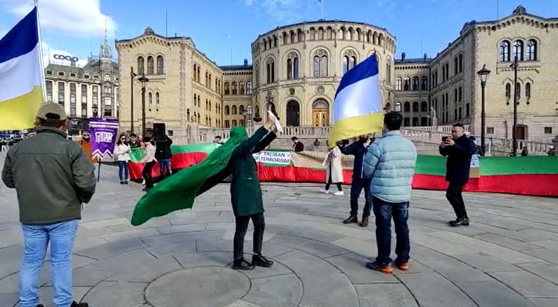 تظاهرات در اسلو