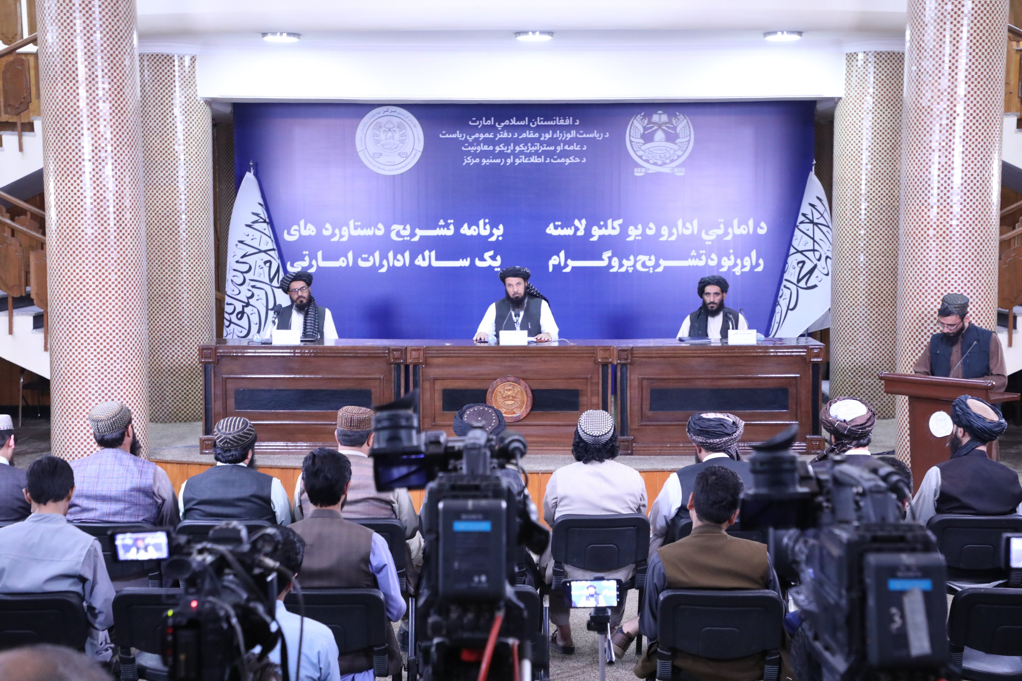 وزارت کار طالبان وعده داد که ۱.۵ میلیون فرصت شغلی ایجاد خواهد کرد