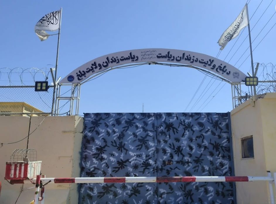 طالبانو د بلخ او هرات له مرکزي زندانونو د ۳۵ ښځو په ګډون ۴۱۲ بندیان خوشې کړي دي