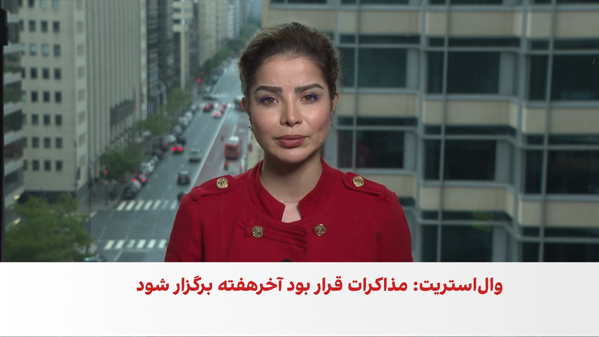 ازسرگیری مذاکرات تهران و واشنگتن