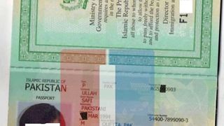 طالبانو په جرمني کې د بن کونسلګرۍ لپاره یو پاکستانی د ای ټي مسوول ګومارلی