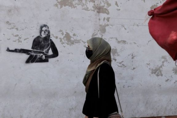 فنلند به زنان و دختران افغانستان در این کشور پناهندگی میدهد