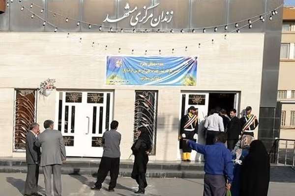جمهوری اسلامی سه زندانی افغان را در مشهد اعدام کرد
