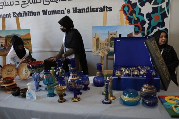 Time To Give Space To Afghan Women, Says UN Deputy Secretary General