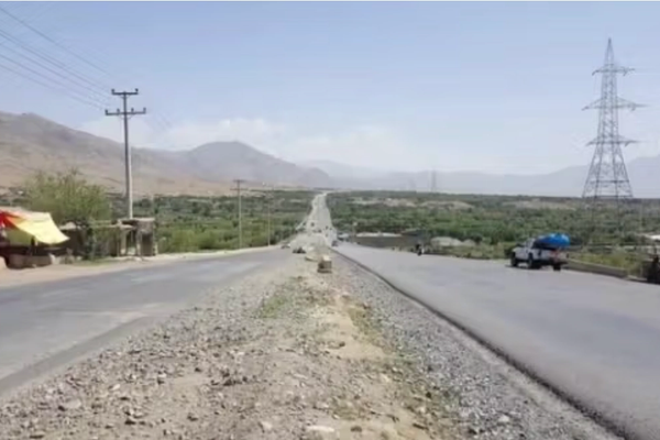 Explosion Reported Near Gate Of Bagram Air Base