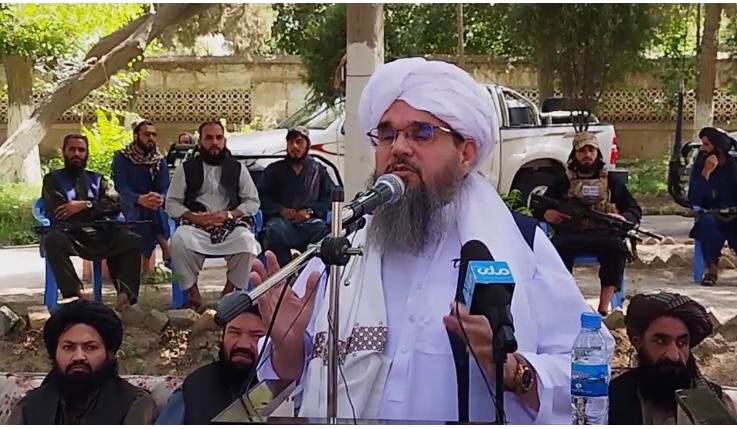 وزیر معادن و پترولیم طالبان در سفری به بغلان به ۱۴ نفر جواز استخراج معدن داد