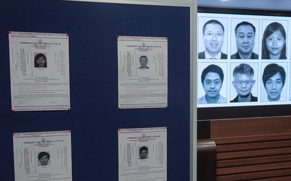 هانګ کانګ د ډیموکراسۍ د ۶ تبلیغوونکو پر سر یو میلیون ډالري جایزه اعلان کړې