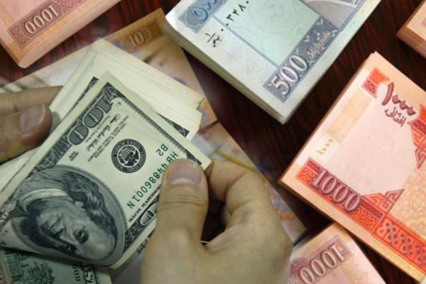 "سيغار": اقتصاد طالبان مهدد بالانهيار دون الدعم النقدي من الأمم المتحدة