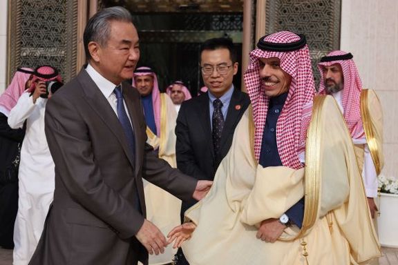 China, Saudi Arabia Discuss Afghanistan At Riyadh Talks