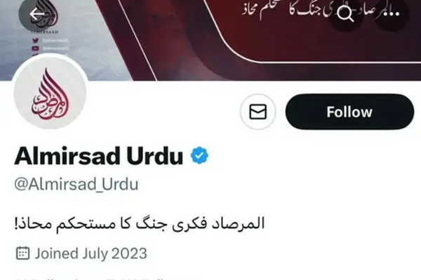 Taliban Halts Anti-Pakistan Content on Group’s Affiliated Media, Claim Sources