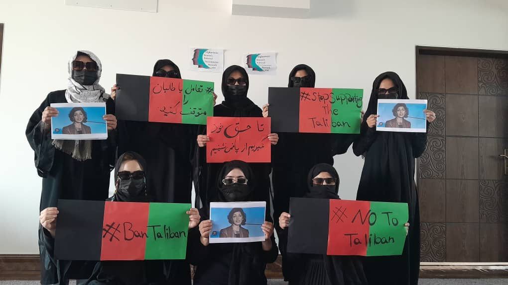 شبکه مشارکت سیاسی زنان افغانستان، رینا امیری را متهم به «خیانت بزرگ» کرد