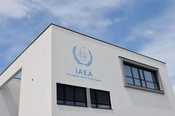 آژانس بین‌المللی انرژی اتمی: ایران فعالیت اتمی پنهانی داشته است