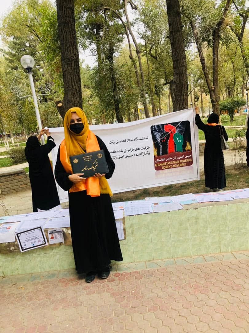 «طالبان چگونه مانع تحصیل یک زن افغان در آلمان شده است»