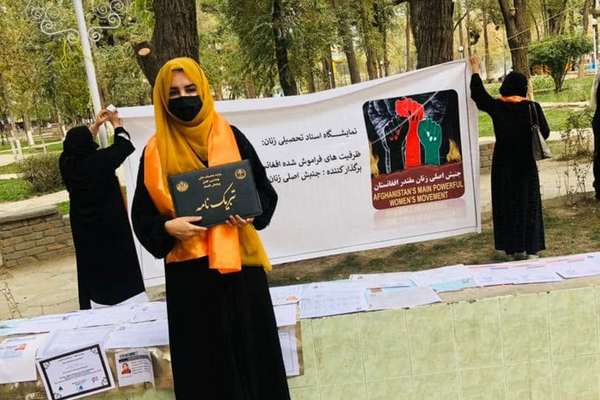 طالبانو څنګه یوه افغانه ښځه په جرمني کې له زدهکړو بېبرخې کړې؟
