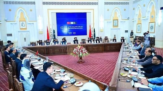 د چین له خوا د افغانستان او پاکستان د مناسباتو نظارت