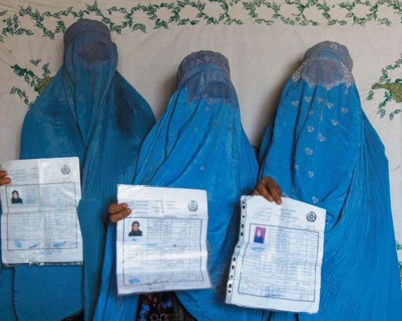 ملګري ملتونه: ډېر افغانان د تذکرو او نورو اسنادو د نشتوالي له امله له ستونزو سره مخامخیږي