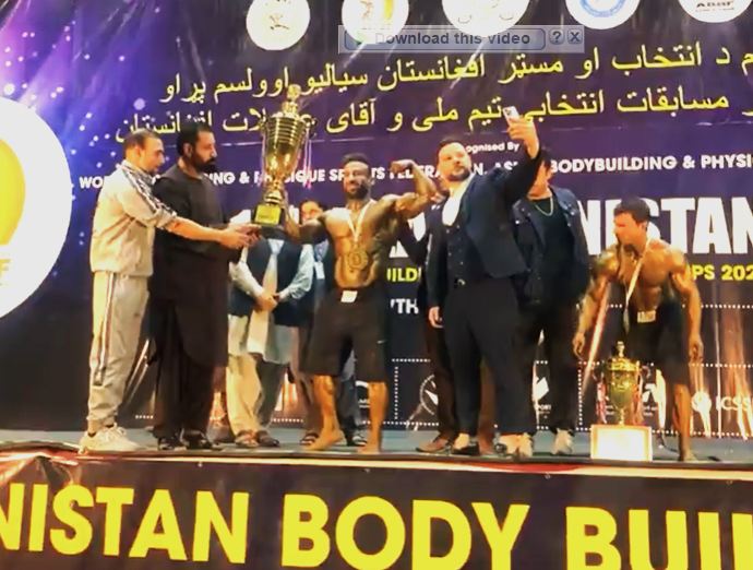 پایان مسابقات پرورش اندام؛ محمد ایوب عظیمی از هرات، آقای عضلات افغانستان شد